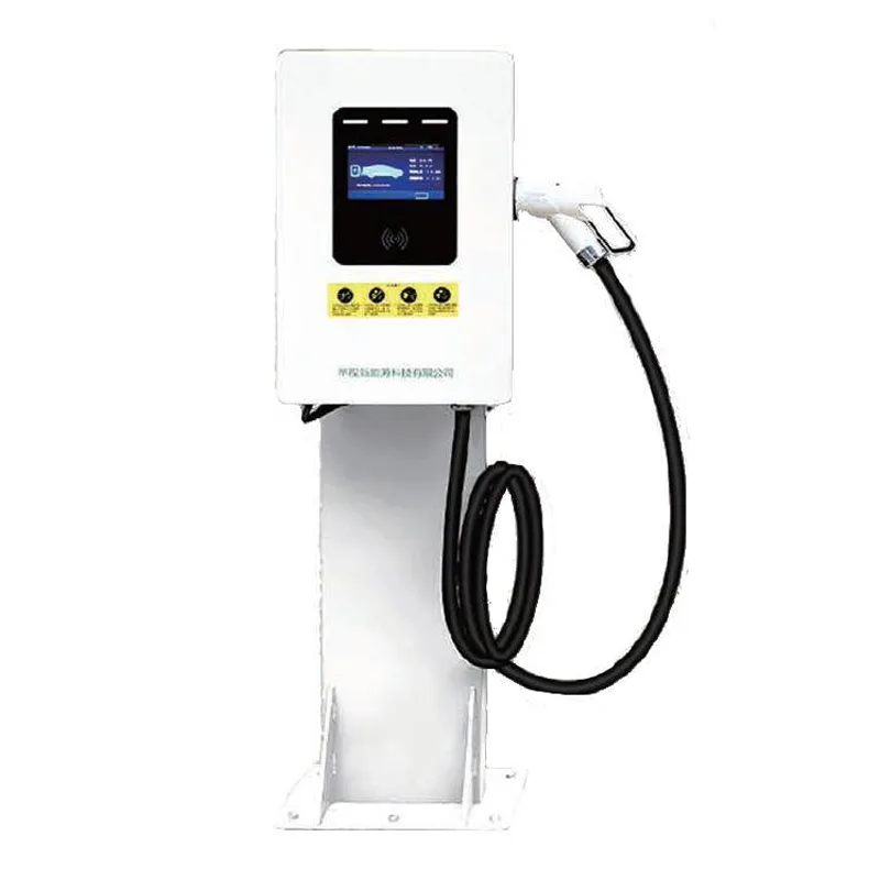 15/20KW kolonski DC polnilni kup