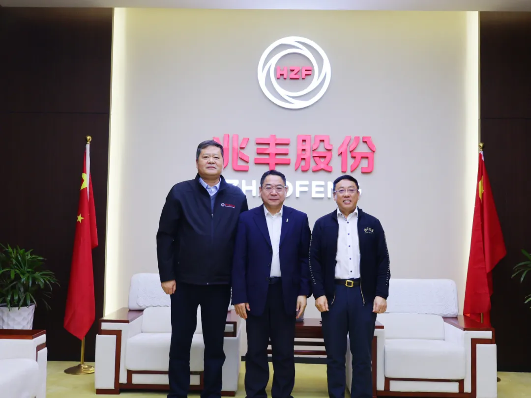 Dr. Zhang Yilin, glavni izvršni direktor podjetja Schaeffler Greater China, obišče Zhaofeng Co., Ltd.